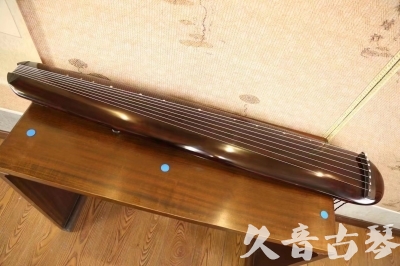 阿克苏地区●久音古琴  ●今日推荐 20230522 [高级精品演奏混沌式]