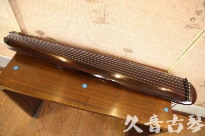 阿克苏地区●久音古琴  ●今日推荐  20230602[高级精品演奏混沌式]