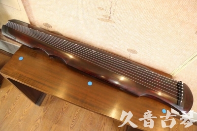 阿克苏地区●久音古琴  ●今日推荐  20230602[顶级演奏伏羲]
