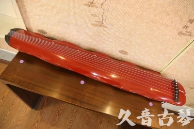 阿克苏地区●久音古琴  ●典藏系列 20230605 [红洒金蕉叶]（升级必选）