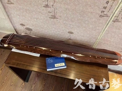 阿克苏地区●久音古琴  ●今日推荐 20230710 【收藏级断纹蕉叶】