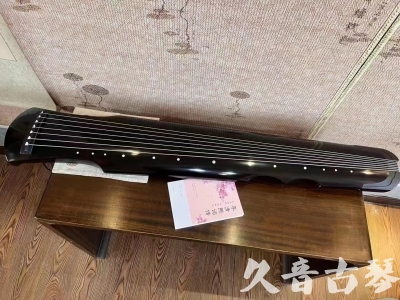 阿克苏地区●久音古琴  ●今日推荐20230710  [洒金仲尼]（无人抗拒）