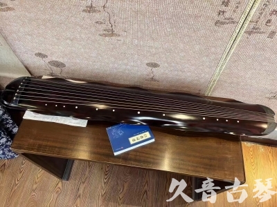 阿克苏地区●久音古琴  ●今日推荐20230711  [高级精品演奏级蕉叶式]