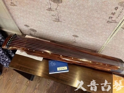 阿克苏地区●久音古琴  ●今日推荐20230715  [断纹仲尼式]