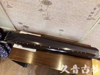 阿克苏地区●久音古琴  ●限量款式20230717  [精品演奏仲尼式]