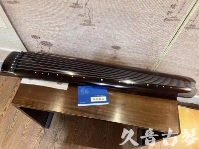 阿克苏地区●久音古琴  ●佳品推荐20230718  [顶级演奏绿绮式]