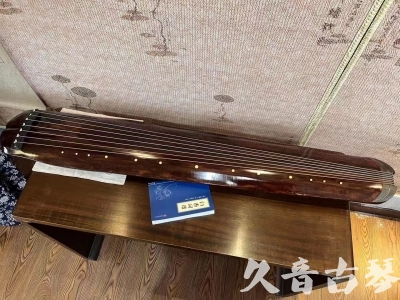 阿克苏地区●久音古琴  ●今日推荐  20230719【收藏级断纹小蕉叶】