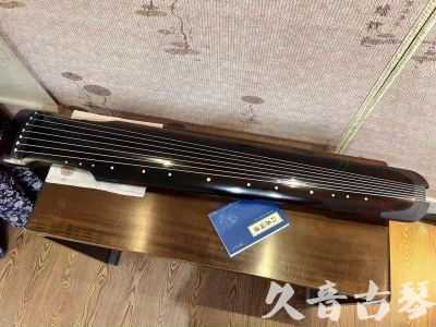 阿克苏地区●久音古琴  ●今日推荐 20230721 [高级精品演奏仲尼式]