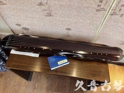 阿克苏地区●久音古琴  ●今日推荐  20230725[高级精品演奏级蕉叶式]