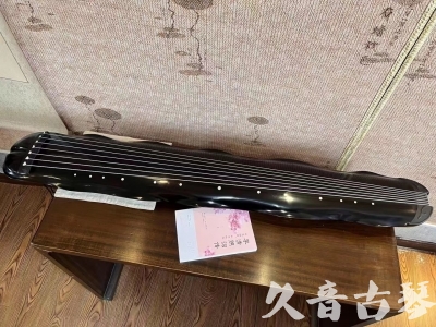阿克苏地区●久音古琴  ●今日推荐20230726  [收藏级蕉叶式]（老师必选）