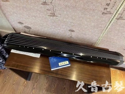 阿克苏地区●久音古琴  ●今日推荐20230808  [顶级演奏蕉叶式]（老师必选）