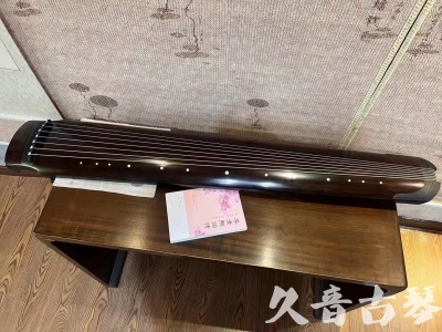 阿克苏地区●久音古琴  ●佳品推荐  20230815[收藏级绿绮式]