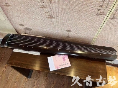 阿克苏地区●久音古琴  ●典藏系列20230927 [收藏级竹节]