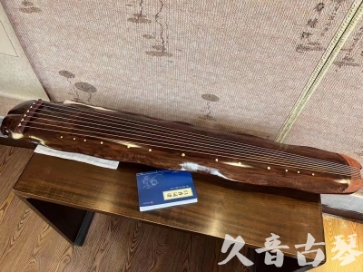 阿克苏地区●久音古琴  ●今日推荐  20231023【冰丝断纹蕉叶】