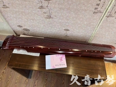 阿克苏地区●久音古琴  ●今日推荐 20231024 [收藏级仲尼式]（升级必选）