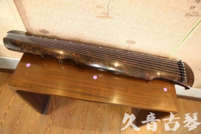 阿克苏地区●久音古琴  ●臻品推荐 20231106 [犀牛皮纹伏羲式]