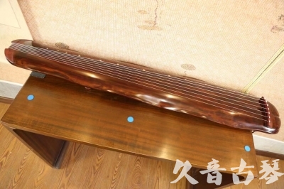 阿克苏地区●久音古琴  ●今日推荐 20231107 [顶级演奏蕉叶式]