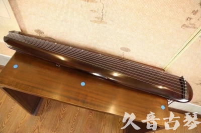 阿克苏地区●久音古琴  ●今日推荐20231123  [高级精品演奏混沌式]
