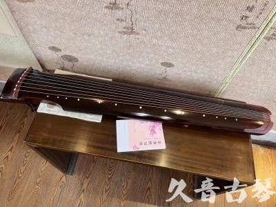 阿克苏地区●久音古琴  ●今日推荐 20231129 [洒金仲尼]（无人抗拒）