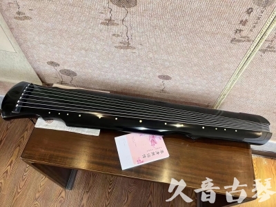 阿克苏地区●久音古琴  ●今日推荐 20231129 [收藏级灵机式]（斫琴师力荐）