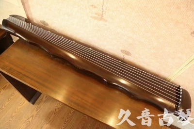 阿克苏地区●久音古琴  ●典藏系列20231208  [高级演奏竹节]