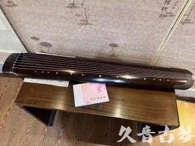 阿克苏地区●久音古琴  ●佳品推荐  20231214[收藏级绿绮式]