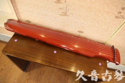 阿克苏地区●久音古琴  ●典藏系列 20240104[红洒金仲尼式]