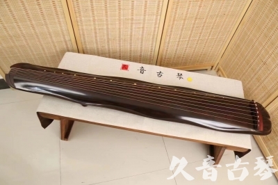 阿克苏地区●久音古琴  ●今日推荐  20240307[收藏级蕉叶式]