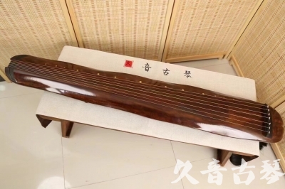 阿克苏地区●久音古琴  ●今日推荐  20240321【收藏级断纹小蕉叶】
