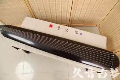 阿克苏地区●久音古琴  ●今日推荐  20240507[收藏级混沌式]