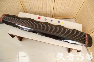 阿克苏地区●久音古琴  ●今日推荐20240508  [顶级演奏蕉叶式]