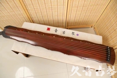 阿克苏地区●久音古琴  ●典藏系列 20240524 [红洒金竹节]