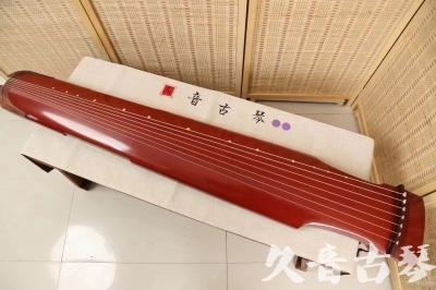 阿克苏地区●久音古琴  ●典藏系列 20240530 [红洒金仲尼式]