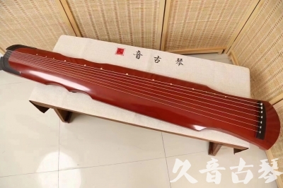 阿克苏地区●久音古琴  ●典藏系列20240611  [红洒金伏羲]