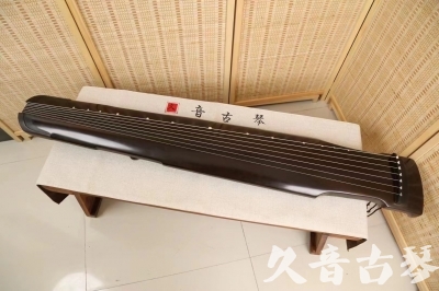 阿克苏地区●久音古琴  ●限量款式 20240627 [精品演奏仲尼式]
