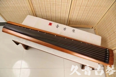 阿克苏地区●久音古琴  ●今日推荐 20240629 [稀有枯木龙吟式]