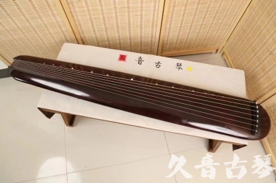 阿克苏地区●久音古琴  ●今日推荐20240805  [高级精品演奏混沌式]