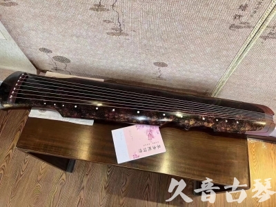阿克苏地区●久音古琴  ●臻品推荐20240807  [犀牛皮纹伏羲]