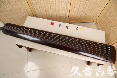 阿克苏地区●久音古琴  ●今日推荐 20240826 [顶级演奏正和]