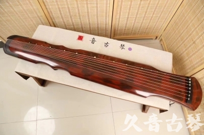 阿克苏地区●久音古琴  ●今日推荐20240831  [收藏级伏羲式]